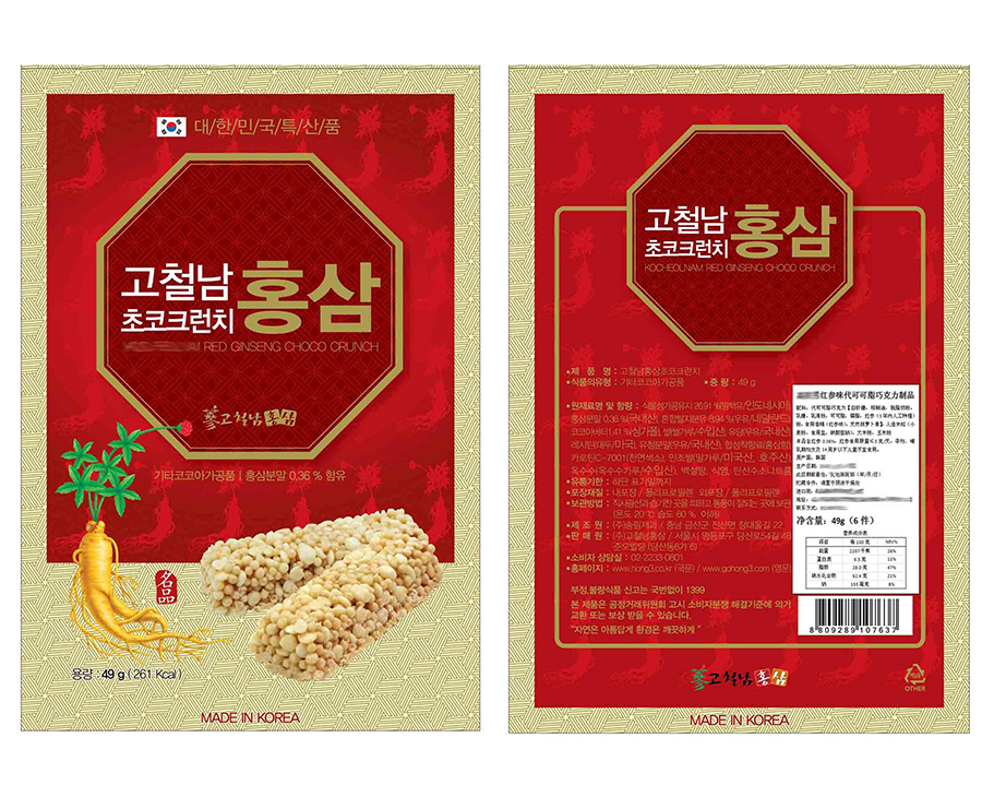 某进口食品贸易公司-巧克力