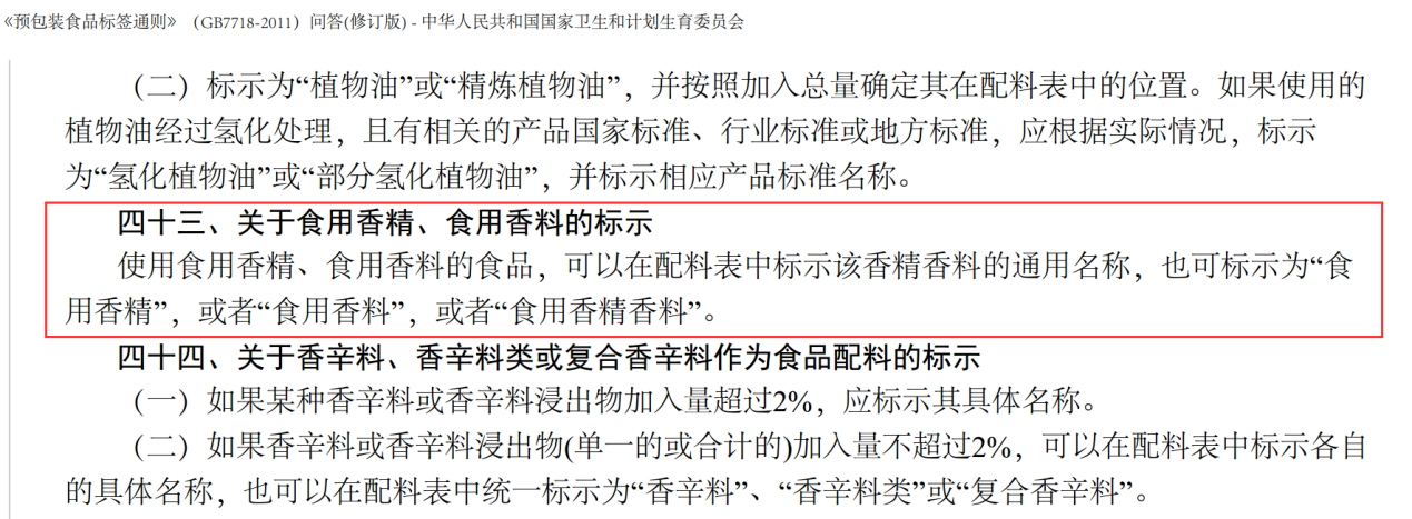 广州进口清关代办