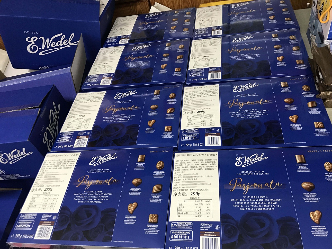 休闲食品进口清关